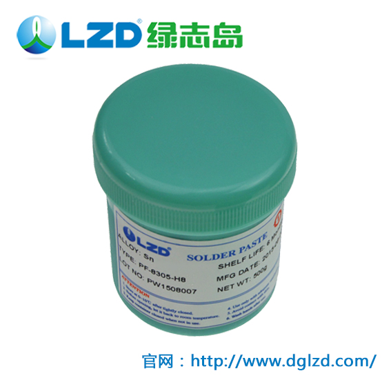 焊錫膏 無鉛焊錫膏