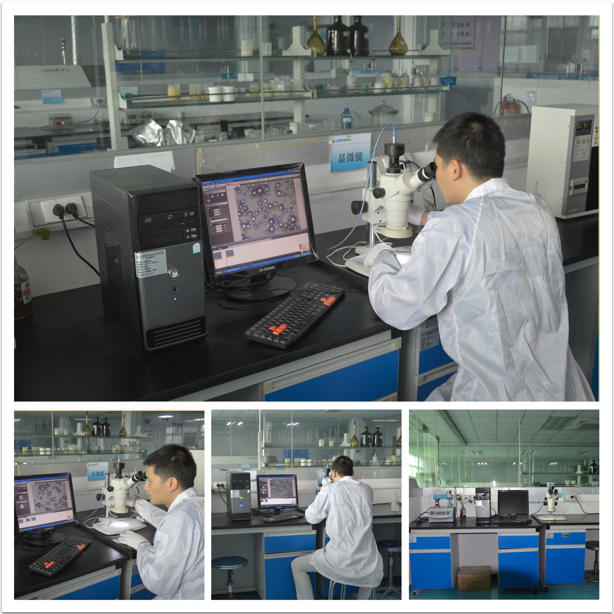 綠志島錫膏 綠志島錫膏